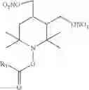 Fig. 10 - Substituted 1-pyrrolidinyloxy, 1-piperidinyloxy and 1-azepanyloxy compounds for treating diseases associated with oxidative stress or endothelial dysfunction