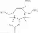 Fig. 19 - Substituted 1-pyrrolidinyloxy, 1-piperidinyloxy and 1-azepanyloxy compounds for treating diseases associated with oxidative stress or endothelial dysfunction