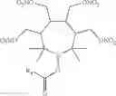 Fig. 20 - Substituted 1-pyrrolidinyloxy, 1-piperidinyloxy and 1-azepanyloxy compounds for treating diseases associated with oxidative stress or endothelial dysfunction