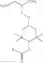 Fig. 23 - Substituted 1-pyrrolidinyloxy, 1-piperidinyloxy and 1-azepanyloxy compounds for treating diseases associated with oxidative stress or endothelial dysfunction