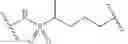 Fig. 1005 - ERK inhibitors and uses thereof