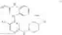 Fig. 1036 - ERK inhibitors and uses thereof