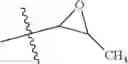 Fig. 104 - ERK inhibitors and uses thereof