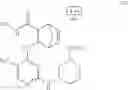 Fig. 1059 - ERK inhibitors and uses thereof