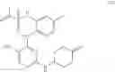Fig. 1087 - ERK inhibitors and uses thereof