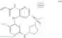 Fig. 1092 - ERK inhibitors and uses thereof
