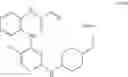 Fig. 1167 - ERK inhibitors and uses thereof