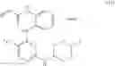 Fig. 1177 - ERK inhibitors and uses thereof