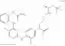 Fig. 1213 - ERK inhibitors and uses thereof