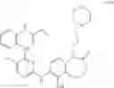 Fig. 1218 - ERK inhibitors and uses thereof