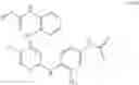 Fig. 1222 - ERK inhibitors and uses thereof