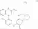 Fig. 1244 - ERK inhibitors and uses thereof