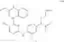 Fig. 1245 - ERK inhibitors and uses thereof
