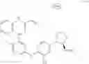 Fig. 1248 - ERK inhibitors and uses thereof