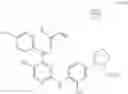 Fig. 1252 - ERK inhibitors and uses thereof