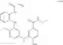 Fig. 1258 - ERK inhibitors and uses thereof