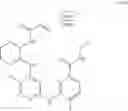Fig. 1259 - ERK inhibitors and uses thereof