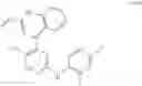 Fig. 1280 - ERK inhibitors and uses thereof