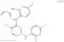 Fig. 1283 - ERK inhibitors and uses thereof