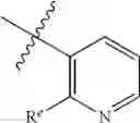 Fig. 134 - ERK inhibitors and uses thereof