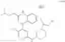 Fig. 1369 - ERK inhibitors and uses thereof