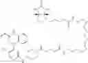 Fig. 1376 - ERK inhibitors and uses thereof