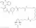 Fig. 1377 - ERK inhibitors and uses thereof
