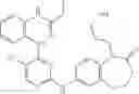 Fig. 1390 - ERK inhibitors and uses thereof