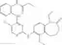Fig. 1391 - ERK inhibitors and uses thereof
