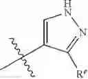 Fig. 140 - ERK inhibitors and uses thereof