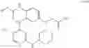 Fig. 1469 - ERK inhibitors and uses thereof