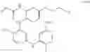 Fig. 1470 - ERK inhibitors and uses thereof