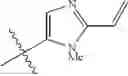 Fig. 159 - ERK inhibitors and uses thereof