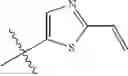 Fig. 167 - ERK inhibitors and uses thereof