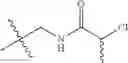Fig. 219 - ERK inhibitors and uses thereof