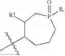 Fig. 25 - ERK inhibitors and uses thereof