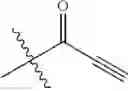 Fig. 313 - ERK inhibitors and uses thereof