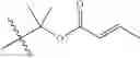 Fig. 326 - ERK inhibitors and uses thereof