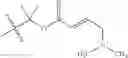 Fig. 328 - ERK inhibitors and uses thereof