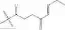 Fig. 362 - ERK inhibitors and uses thereof