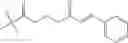 Fig. 381 - ERK inhibitors and uses thereof