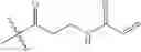 Fig. 409 - ERK inhibitors and uses thereof