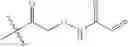 Fig. 414 - ERK inhibitors and uses thereof