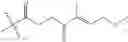 Fig. 416 - ERK inhibitors and uses thereof