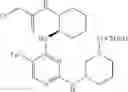 Fig. 469 - ERK inhibitors and uses thereof