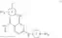 Fig. 51 - ERK inhibitors and uses thereof
