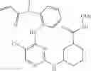 Fig. 540 - ERK inhibitors and uses thereof