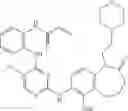 Fig. 579 - ERK inhibitors and uses thereof