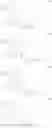 Fig. 58 - ERK inhibitors and uses thereof
