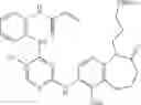 Fig. 581 - ERK inhibitors and uses thereof